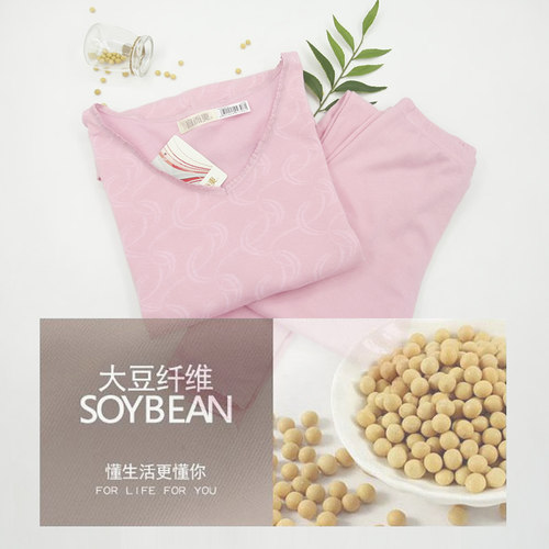 宜而爽男女秋衣裤大豆蛋白纤维提花舒适亲肤保暖内衣套装断码甩货 - 图0