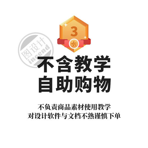 卡通动画爱丽丝梦游仙境PNG免抠图片 手绘爱丽丝插图手账PS素材 - 图2