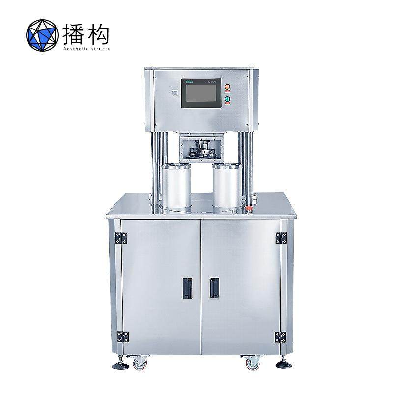 半自动封罐机可乐饮料易拉罐小金碗宠物罐鱼罐头压罐机真空封口机,淘宝优惠券,粉丝福利购,淘宝优惠卷