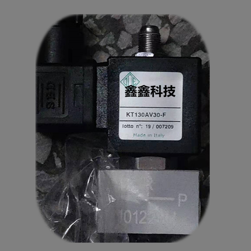 空压机滤水杯KT130AV30F过滤器进气阀气水分离空压机自动排水器 - 图0