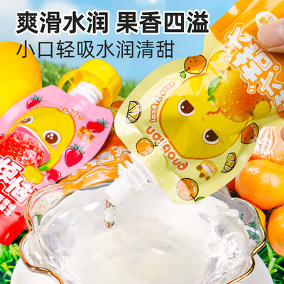 奶龙吸吸果冻宝宝低脂果汁零食