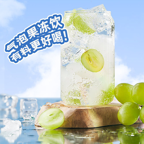 喜之郎乳酸菌蒟蒻果冻桶0脂吸魔芋草莓蓝莓哈密瓜味茶冻解馋零食 - 图2