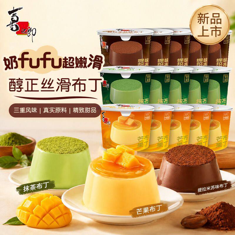 图 4