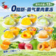 Xizhilang 200 г желе из фруктовой мякоти, большая миска в штучной упаковке, детские офисные закуски для отдыха, вкусные закуски, подарки