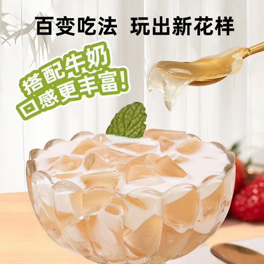 喜之郎蒟蒻果汁果冻0脂散称批发量贩魔芋葡萄草莓百香果零食聚会