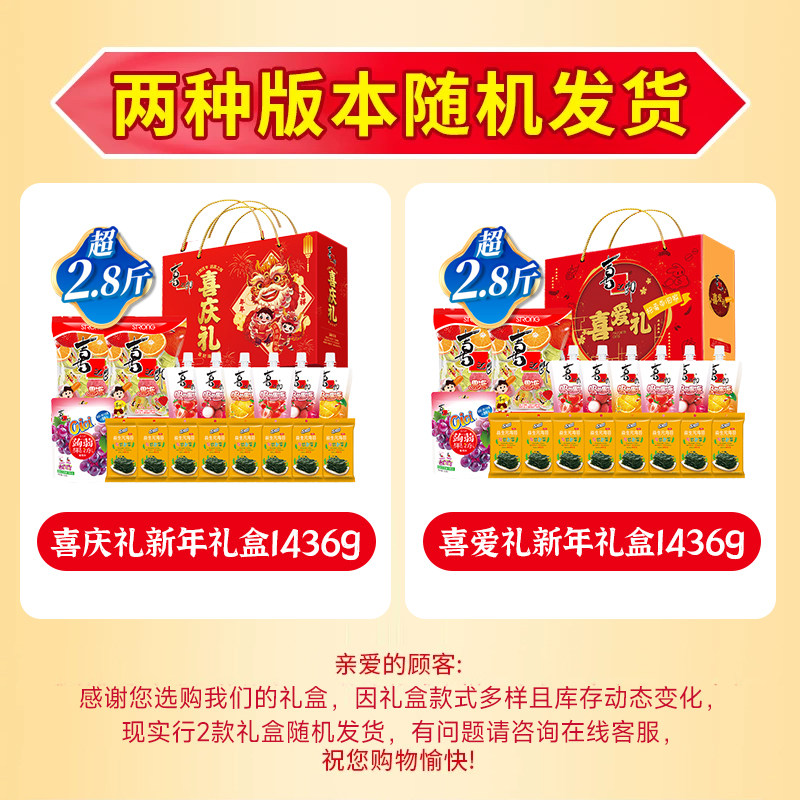 ϲ֮�� �������� ������̦ ��ͯ��ʳ����� �ڻ����� 29Ԫ