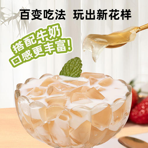 喜之郎蒟蒻果汁果冻乳酸味吸的果冻爽儿童休闲解馋零食品小吃 - 图3