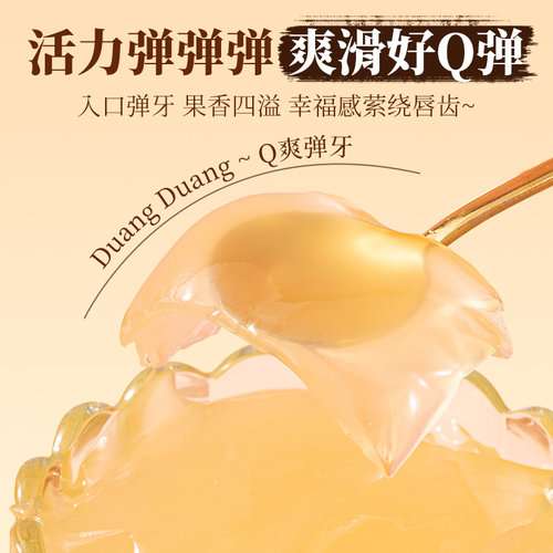 喜之郎蒟蒻果汁果冻NFC梅浆果冻0脂肪魔芋儿童休闲解馋零食囤货 - 图1