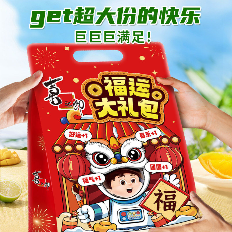 图 5