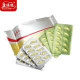 康保聪 Витаминизированный детский кальций, детская капсула, комплект