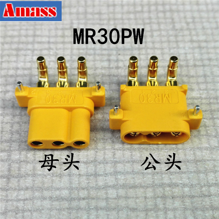 Amass艾迈斯MR30-M公头三孔插头MR30PB-F母头电路板PCB用MR30PW - 图2