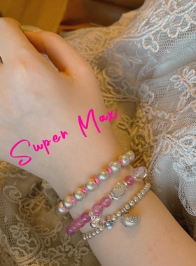 super max 原创小众设计纯银S925复古做旧小花小鸟铃铛叠戴手链