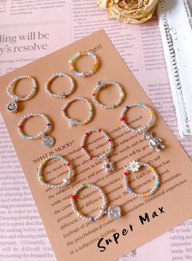 原创手工设计925纯银小众小熊笑脸银珠弹力彩珠可爱叠戴百搭戒指