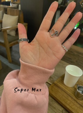 尾戒叠戴925纯银皇冠开口