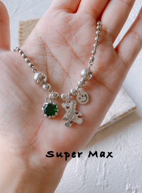 韩国东大门进口纯银绿色可爱锆石