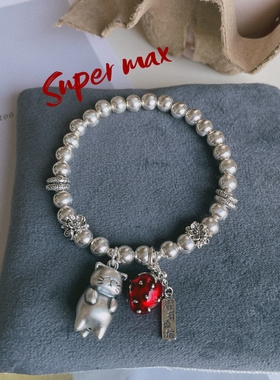 Super max原创小众纯银s925足银999睡觉小猫草莓小花叠戴手链