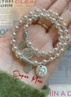 Soxomo原创小众设计s925纯银足银999磨砂生肖招财银珠亲子手链