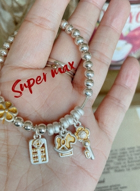 Super max原创小众纯银s925足银999马上有钱花算盘银珠叠戴手链