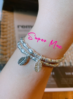 super max 原创小众设计小米珠S925纯银素银复古银咖啡豆叠戴手链