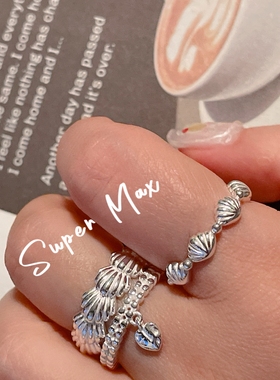 super max 韩版纯银S925小众设计素银贝壳高级感叠戴个性戒指