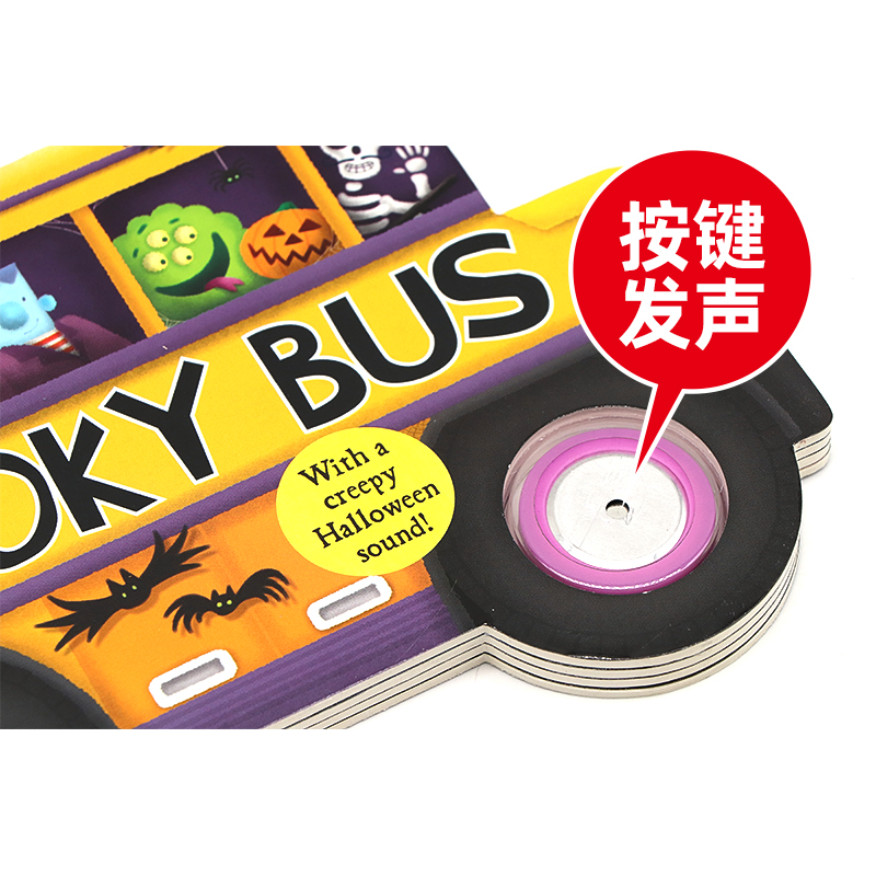 幽灵巴士按键发声书 英文原版绘本 Spooky Bus 儿童趣味节庆绘本 万圣节主题 撕不烂 异形纸板书 亲子互动 场景互动 Priddy Books - 图1