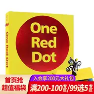 英文立体艺术字 新人首单立减十元 21年8月 淘宝海外