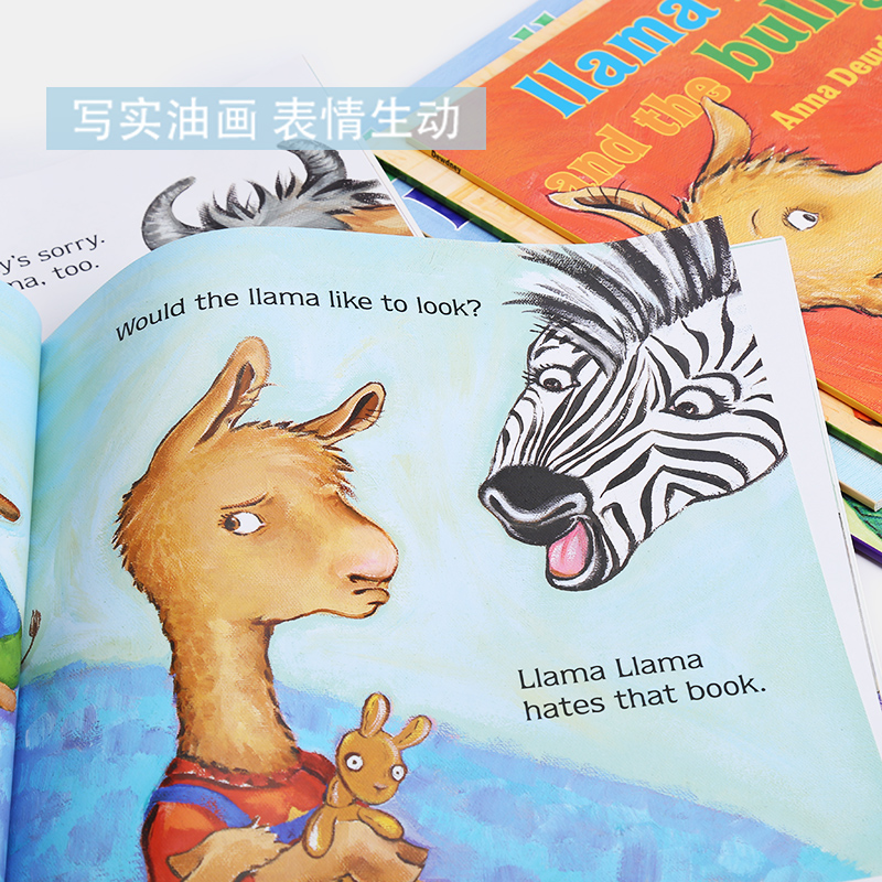 羊驼拉玛图书馆系列 8册盒装 llama llama library英文原版绘本 韵文故事情绪认知3-9岁 儿童早教益智英语启蒙图画故事书读物 - 图2