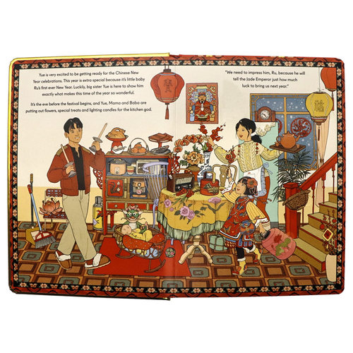 Fun China趣读中华幸运小红包英文原版绘本 Lucky Red Envelope Chinese New Year 年衣设计师 144处翻翻页中国新年农历春节礼物书 - 图2