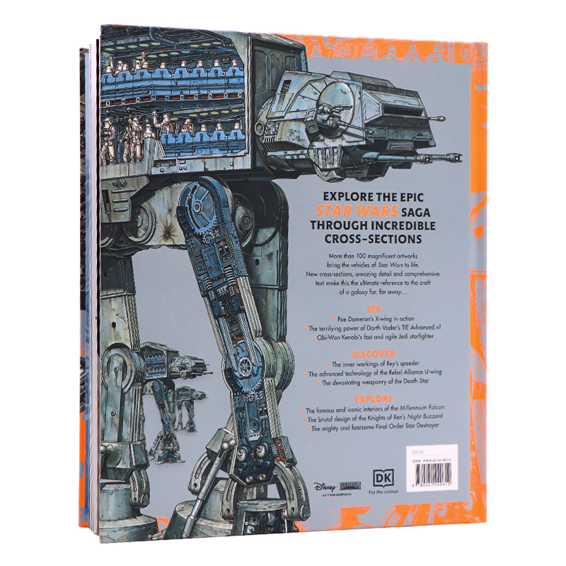 DK 新版星球大战战舰大全设定集 英文原版 Star Wars Complete Vehicles New Edition 载具横截面透视图设定合集 DK图解百科系列 - 图0