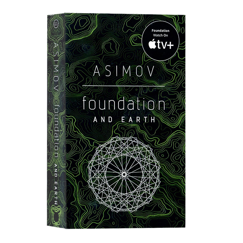 银河帝国7 基地与地球 英文原版小说 Foundation and Earth 艾萨克阿西莫夫经典科幻小说 Isaac Asimov 讲述人类未来两万年的历史