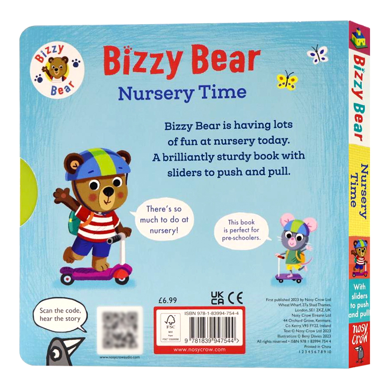 忙碌的小熊幼儿园时间英文原版 Bizzy Bear Nursery Time小熊很忙系列亲子韵律互动阅读绘本宝宝锻炼手脑纸板抽拉机关操作书-图0