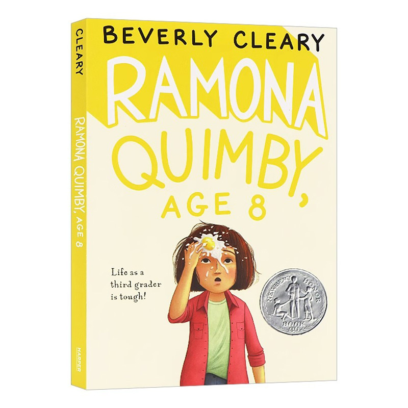 雷梦拉蕾蒙娜八岁 英文原版 Ramona Quimby, Age 8 纽伯瑞儿童文学奖作品 儿童桥梁章节书 儿童小说Harper Collins US出版平装版 - 图3