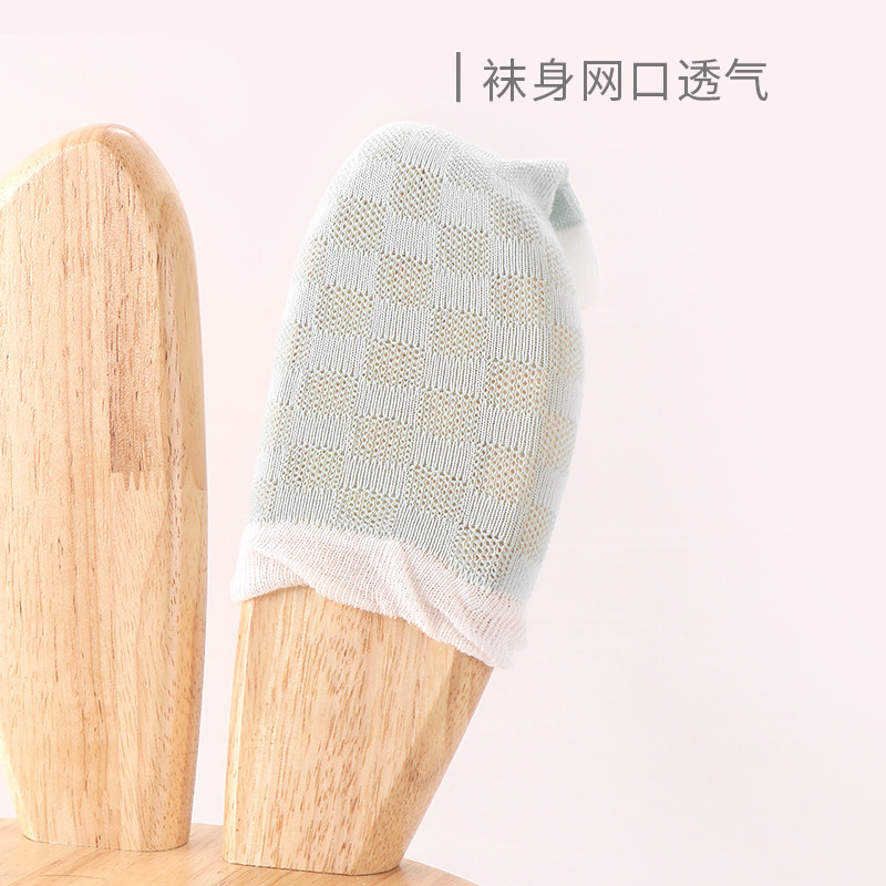 旭威夏季纯棉过膝不勒腿宝宝长筒袜 sunbve儿童袜子(0-16岁)
