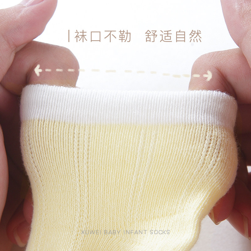 春秋纯厚款棉新生儿宝宝婴儿袜子 sunbve儿童袜子(0-16岁)