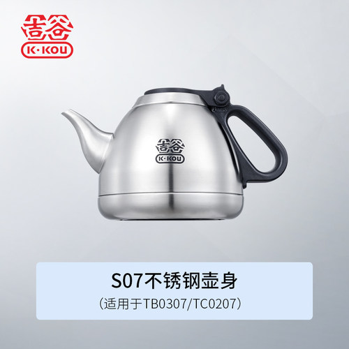 吉谷电器商城不锈钢水壶配件单壶TA0102 TB0307 TC0202 0302 - 图2