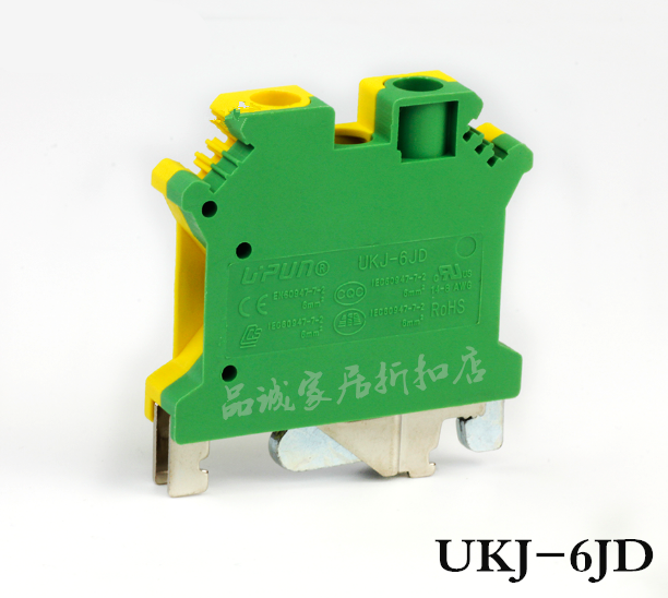 UKJ-6JD上海友邦电气UPUN黄绿色接地线端子排双色端子 011009-图0