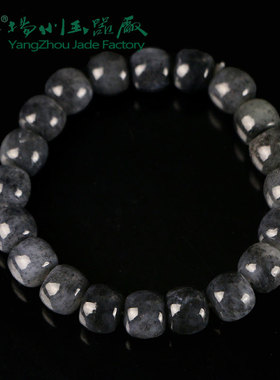 和田玉手链新疆花籽老型形状饱满