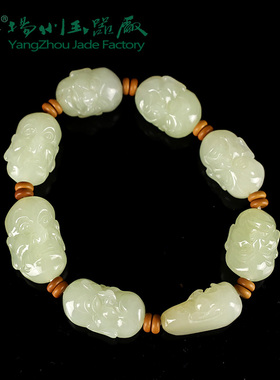 扬州玉器厂玉缘青海黄玉
