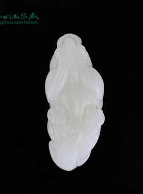 扬州玉器厂玉缘新疆且末料