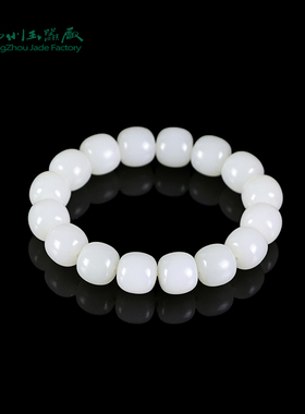 玉缘和田玉新疆金山料白玉老型珠手串链玉质细腻油性足白度好13mm
