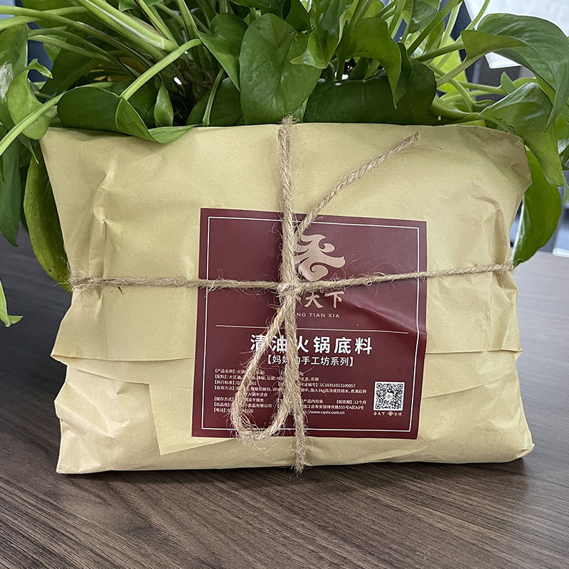 香天下正宗老四川清油火锅底料麻辣鲜香家用商用749g带调味包 - 图2