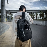 Светоотражающий рюкзак для отдыха, вместительный и большой трендовый ранец для путешествий, универсальная сумка через плечо, в корейском стиле