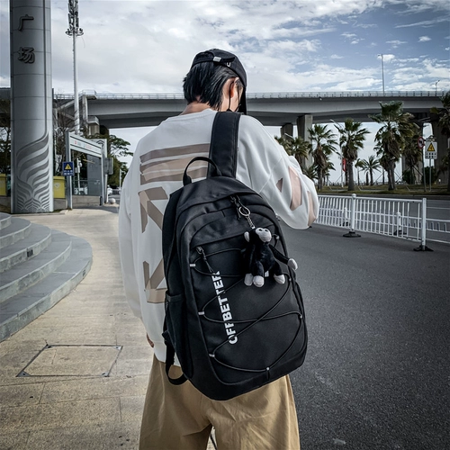 Светоотражающий рюкзак для отдыха, вместительный и большой трендовый ранец для путешествий, универсальная сумка через плечо, в корейском стиле