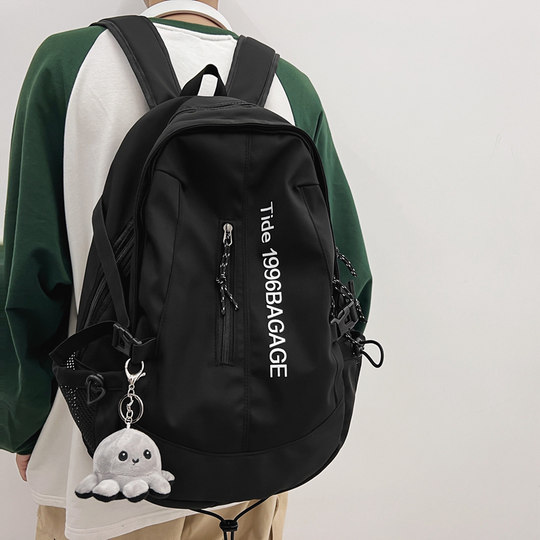 Yifanluo backpack men's college student Hong Kong fashion brand