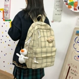 Рюкзак, универсальный вместительный и большой ранец, вместительная и большая брендовая сумка через плечо, в корейском стиле, подходит для студента