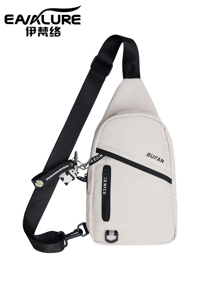 胸包男士ins潮牌运动简约单肩包休闲日系腰包女时尚大容量小背包,淘宝优惠券,粉丝福利购,淘宝优惠卷