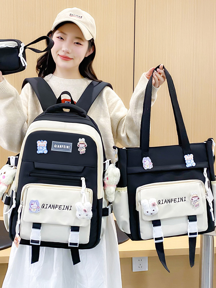 小清新书包女中学生初中生高颜值可爱小学生双肩包大容量轻便背包,淘宝优惠券,粉丝福利购,淘宝优惠卷