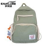 Ранец, сумка через плечо, брендовый вместительный и большой рюкзак, в корейском стиле, для средней школы