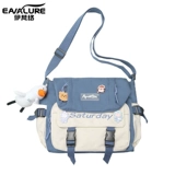 Милая японская вместительная и большая сумка через плечо, сумка на одно плечо, шоппер, коллекция 2021