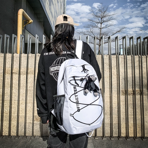 Светоотражающий рюкзак для отдыха, вместительный и большой трендовый ранец для путешествий, универсальная сумка через плечо, в корейском стиле